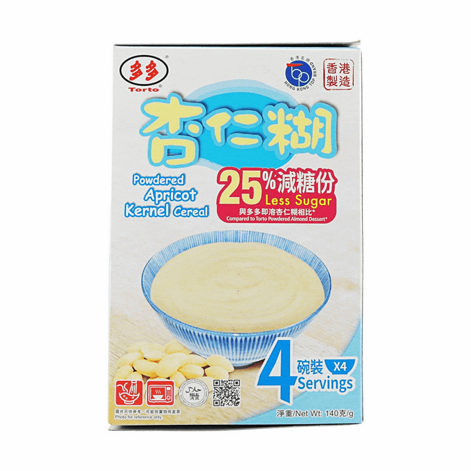 설탕 25% 감소 살구씨 가루 시리얼 4.9oz【홍콩 제조】【즉석 서빙】