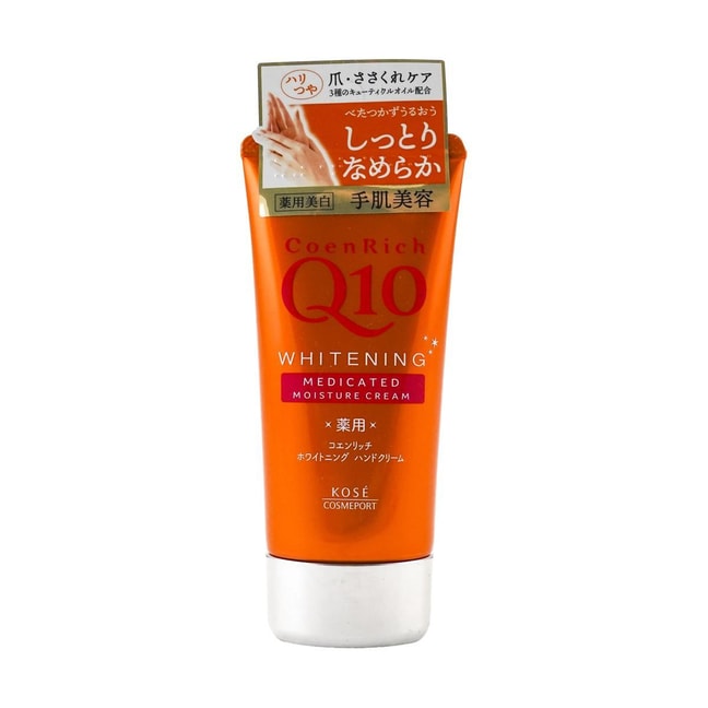 Q10 Medicated Brightening Hand Cream 80g