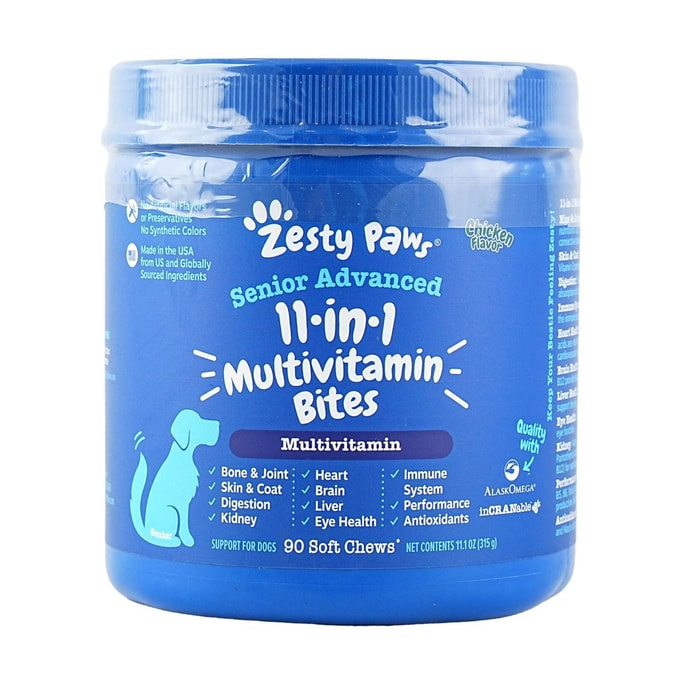 Senior Advanced 11-in-1 Multivitamin Bites for Senior Dogs 90 Chews