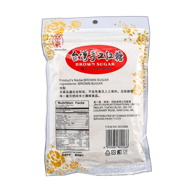 台湾林生记 手工红糖  400g 6