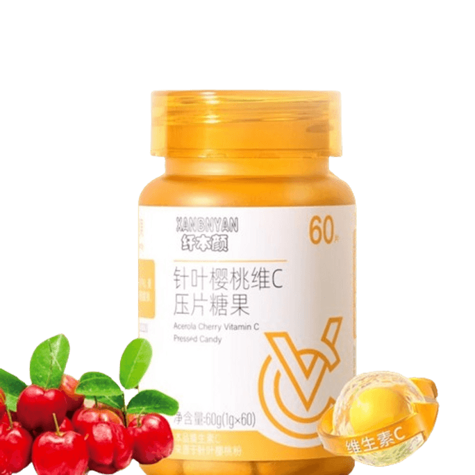 【中国直邮】纤本颜 XBY维C针叶樱桃水果压片糖果维生素C咀嚼片VC 60g/瓶