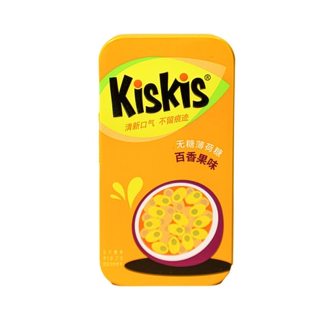 KisKis - Yami