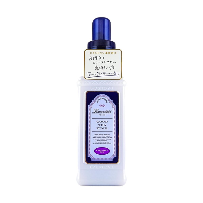 LAUNDRIN’ Fabric Softener, Earl Grey Tea Fragrance, 600 ml / 20.3 fl oz