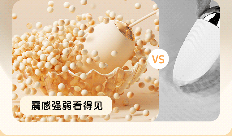 Mizz zee 海貝跳蛋2.0 破貝而來 抗菌材質 12頻吸吮震動 內外同潮 女性情趣健康用品 含收納盒一套裝