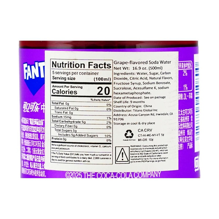 Fanta Grape Flavored Soda -, 16.9 fl oz Import Bottle *12【12 Pack】 11