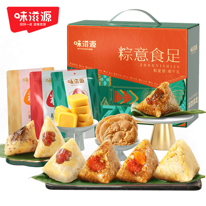 Taste source Zongxiu Fanghua 1375g
