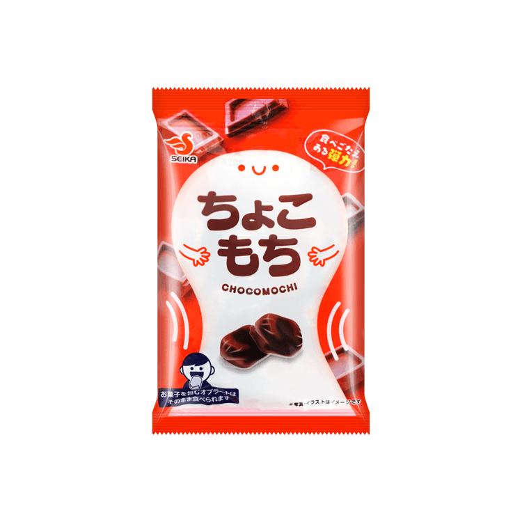SEIKA FOODS Chocolate Mochi Soft Candy 1.23 oz【Soft & Chewy