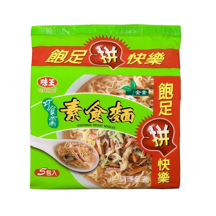 台湾直邮] 味王巧食斋素食面410g 5入- 亚米
