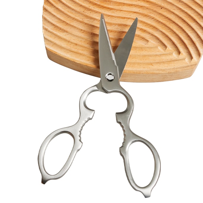 ⭐全年最低价【可拆卸厨房剪✂】王源吉 家用 多功能食物剪 厨房剪刀 304不锈钢 可拆卸 婴幼儿辅食必备