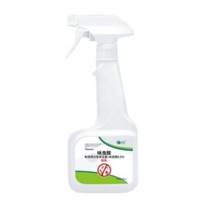 Furazolidone Insecticide Spray Lice, Fleas, Cockroaches, Ants, Bed Bugs, Moths, and Pipe Insecticide Non-toxic and Harmless 500ml Bottle