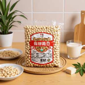 Organic Soy Beans, 16.01 oz