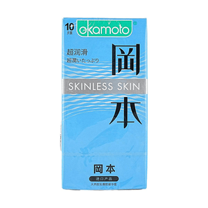 日本OKAMOTO冈本 SKINLESS SKIN 避孕套 超润滑型 10片