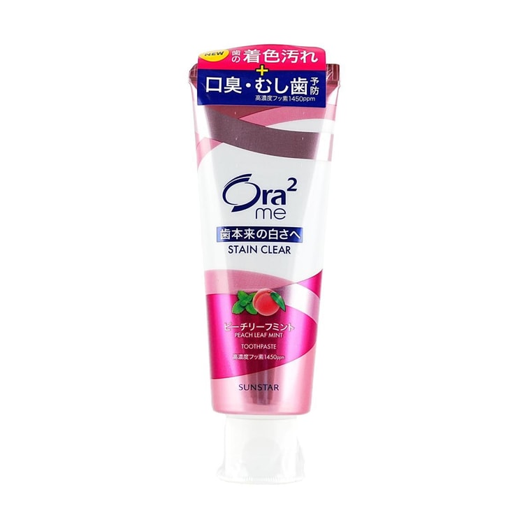 Ora2 Me Stain Clear Paste Toothpaste, 4.59 oz, Peach Leaf Mint 4