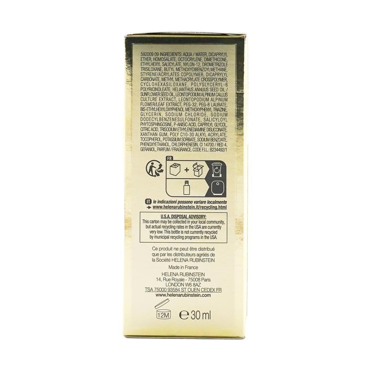 Helena Rubinstein Japan Prodigy Cellglow Glow Rose UV Base, SPF50+