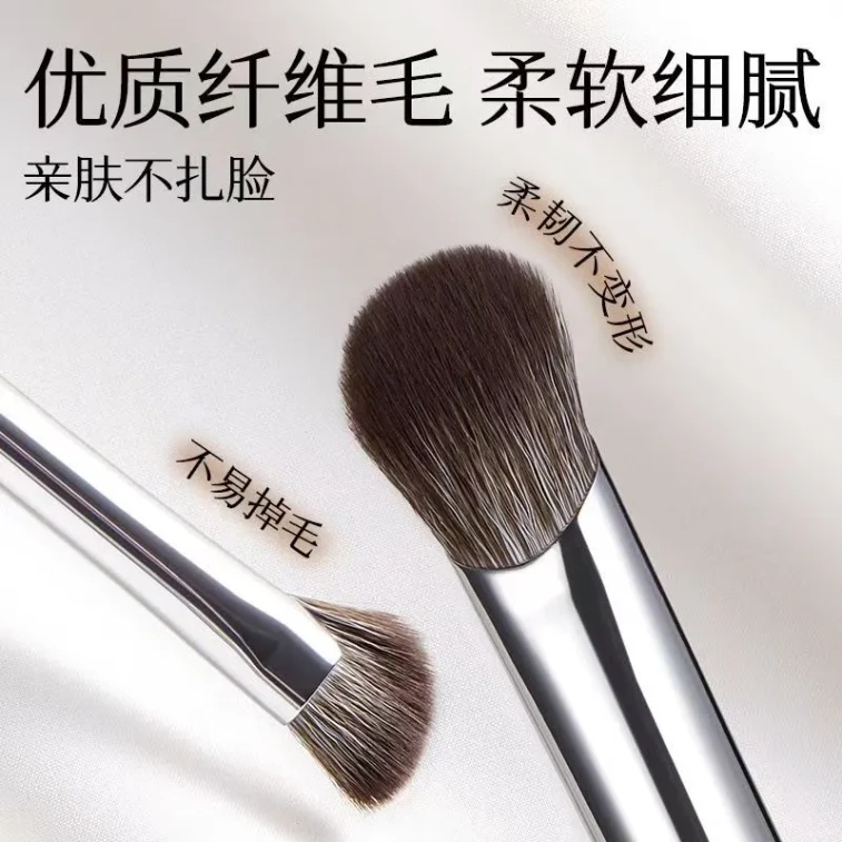 【香港直邮】 荔树 双头修容刷1支 用于遮瑕晕染提亮 4