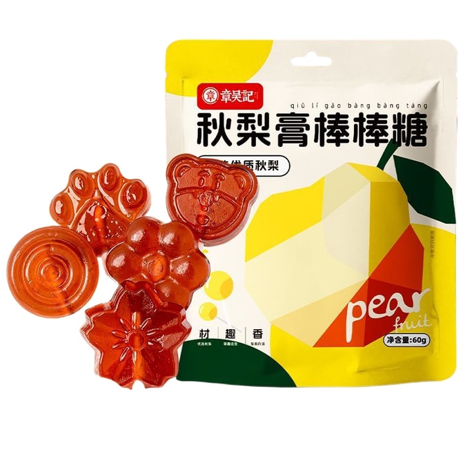 Zhang Wu Ji Pear Syrup Lollipop, Pure Pear Syrup, Refreshing, Baby and Children, Individually Packaged Candy, 60g*1 Bag