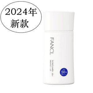 SunGard protect uv 60ml