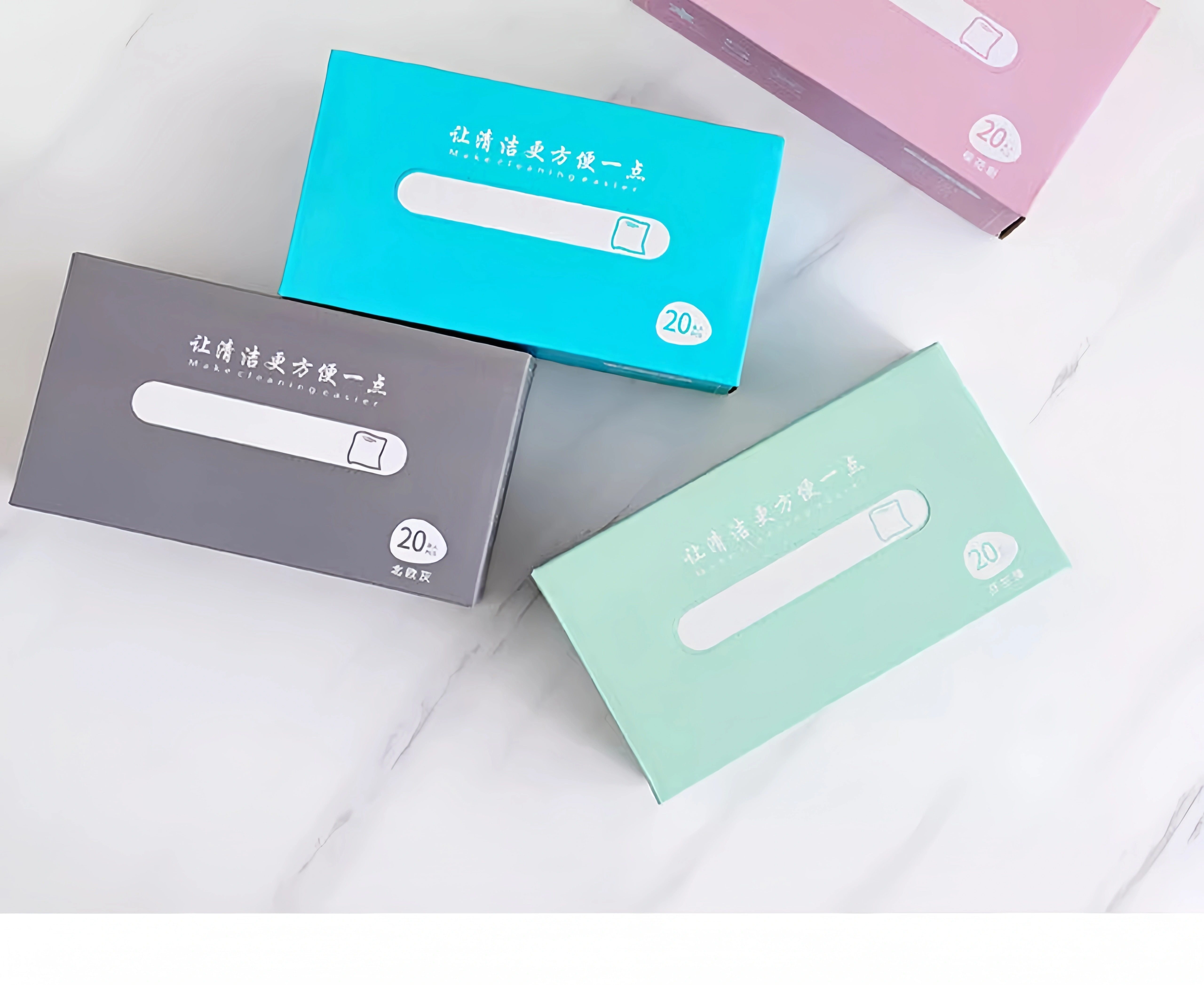 【中国直邮】 俏俏家居 抽取式抹布厨房一次性懒人抹布加厚可水洗洗碗布干湿两用百洁布灰色20片/盒