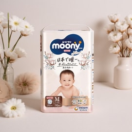 MOONY Baby Pull-up Training Pants Unisex Royal Series Pure Organic Cotton M Size 11-22lb 46 Pieces
