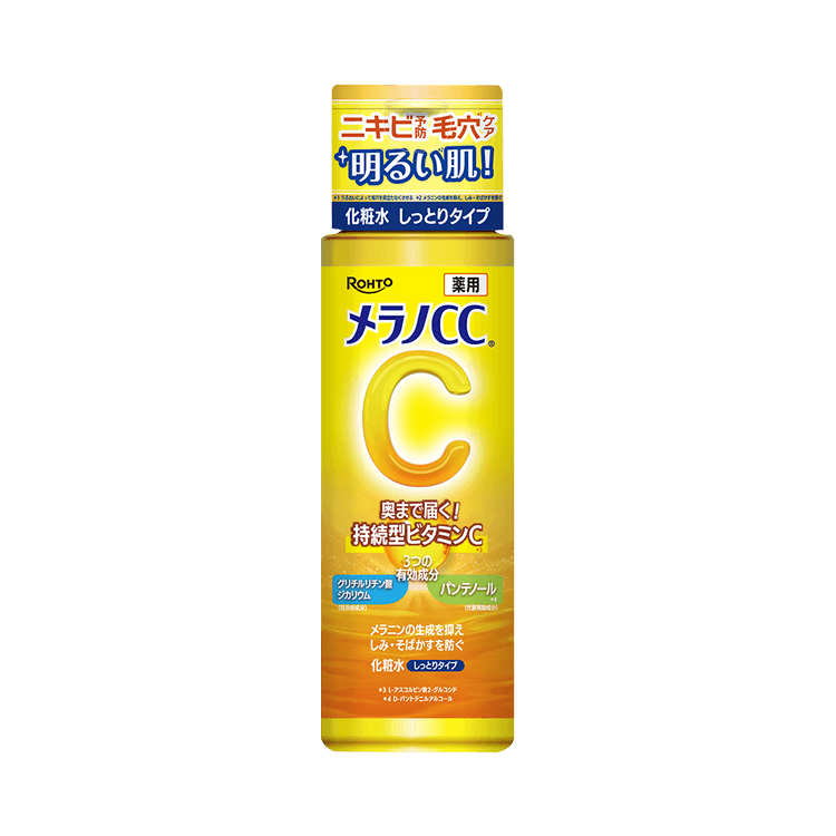 日本直送】ロート製薬 メラノCC 薬用美白化粧水（うるおいタイプ