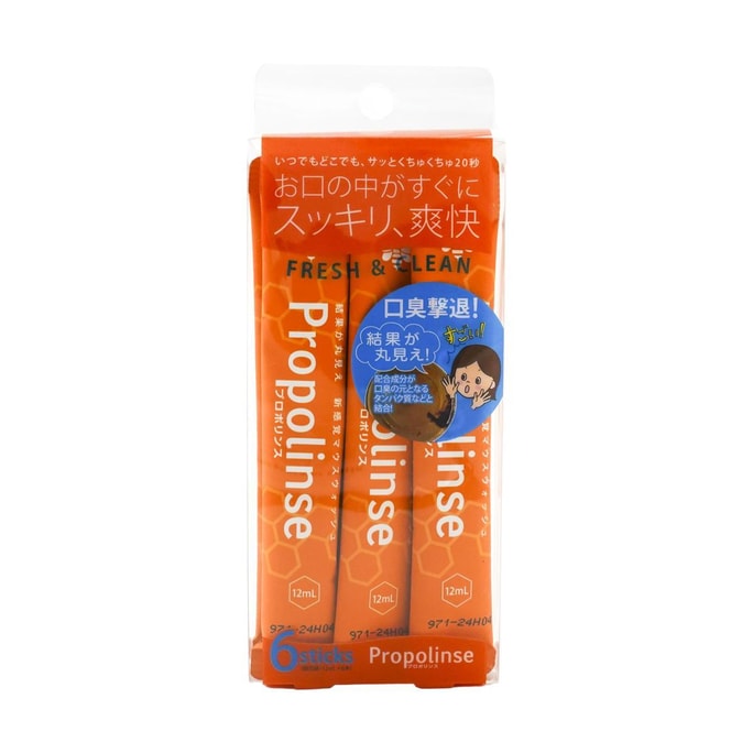 Oral Wash,Packet Type, 0.41 fl oz*6 