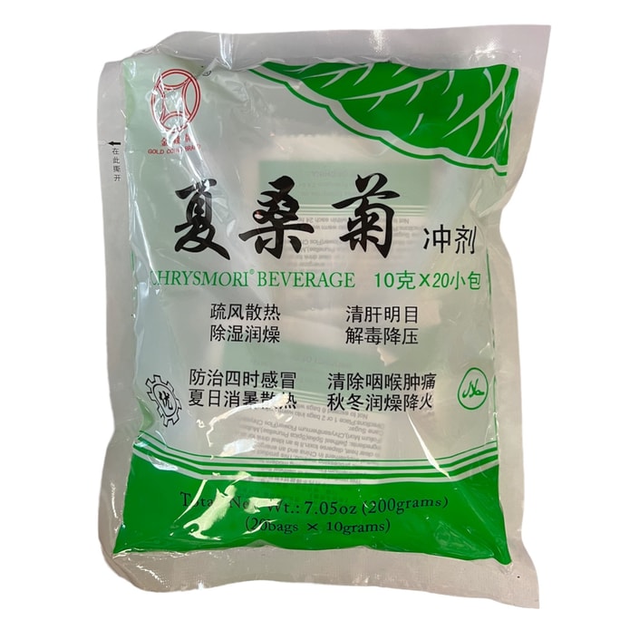 Chrysmori Beverage 10g*20