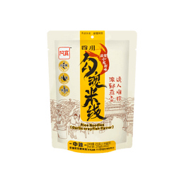 Spicy Garlic Crayfish Rice Noodles Soup, 8.99oz