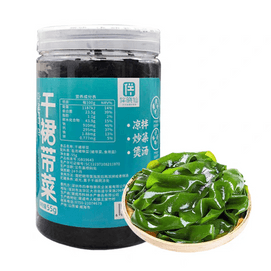 Premium dried wakame seaweed strips, tender and dry, no washing needed [1 Can 55g], export-grade dried wakame
