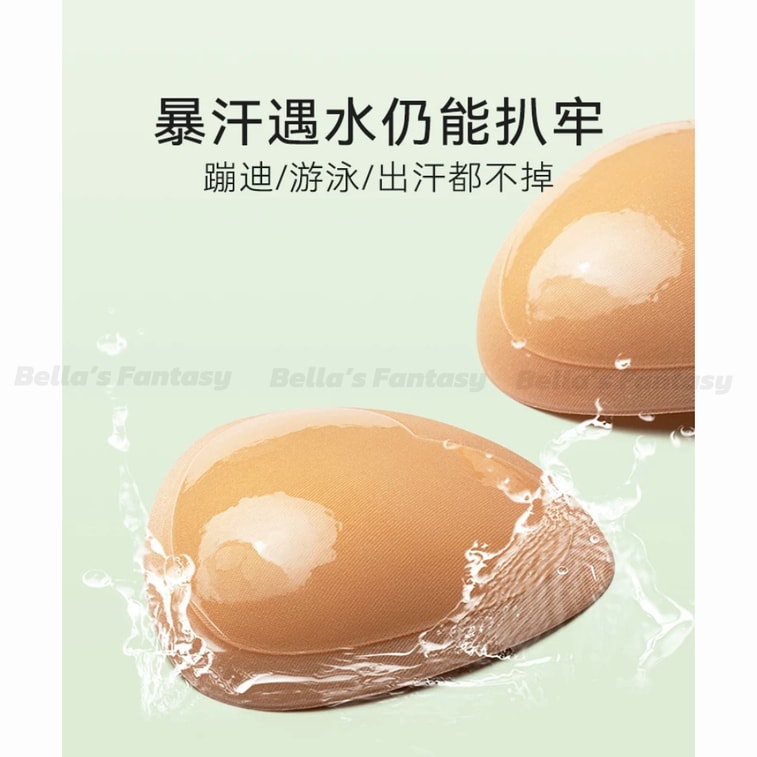 Bella's Fantasy Self-adhesive Invisible Breast Pad Thickened Bikini Breast Pad Insert Sponge Women's Lingerie 1Pair 2pcs 4