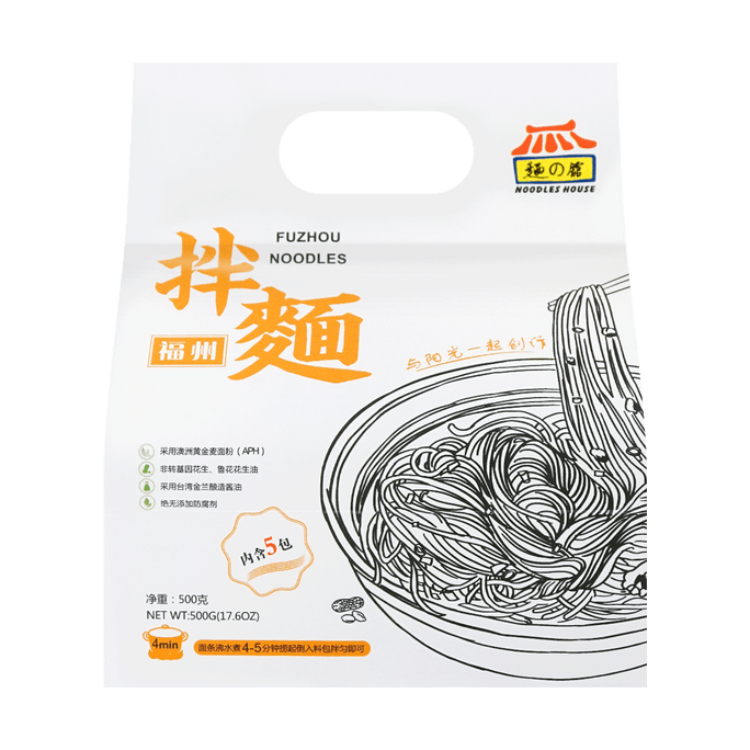 Fuzhou Noodle 500g