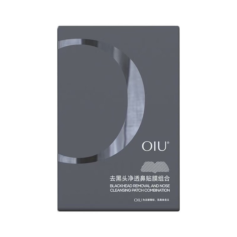 【中国直邮】 oiu 祛黑头鼻贴 粉刺毛孔贴闭口深层清洁温和男女草莓鼻 净润鼻贴套组(导出贴+收敛贴)1盒装