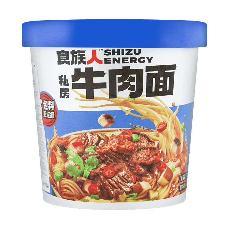 食族人 私房素牛肉麵 桶裝100g 8