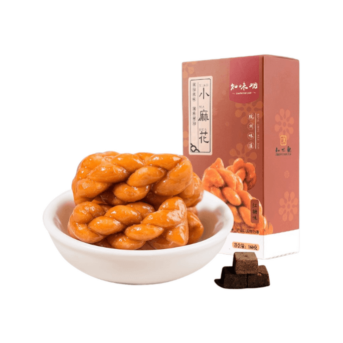 Brown Sugar Mini Mahua – 160g*2 Boxes  Crispy Traditional Snack  Internet Famous Shipping after October 8th