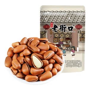 product 9