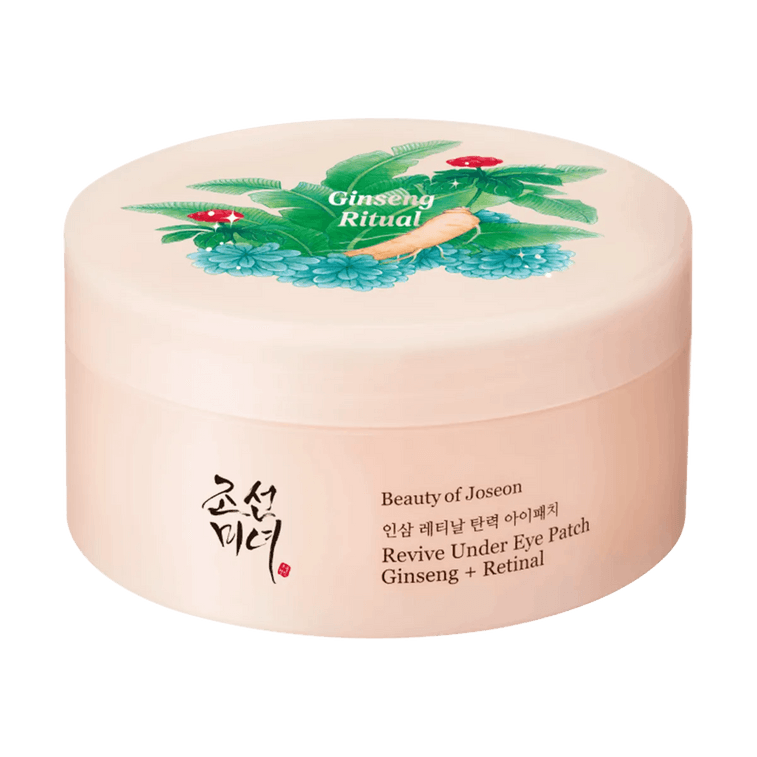 인삼 홀리데이 스킨케어 세트 한정판 선물 세트: 아이패치 60개 + 아이세럼 30ml + 에센스워터 150ml + 거울 7