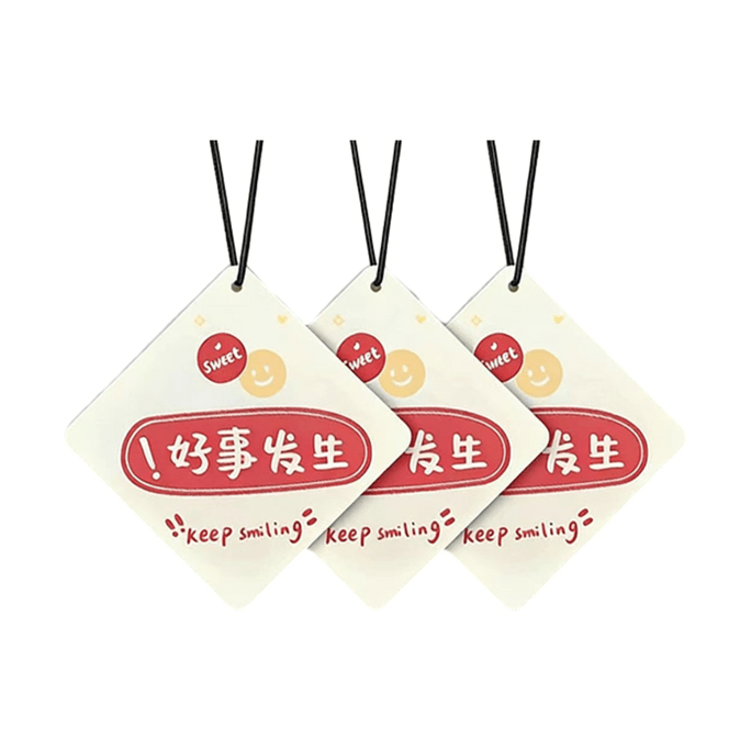 타오페이 셀렉티드 굿즈: 오래 지속되는 은은한 향으로 냄새를 제거하고 행운을 가져다주는 새로운 차량용 방향 파우치 (3개입)