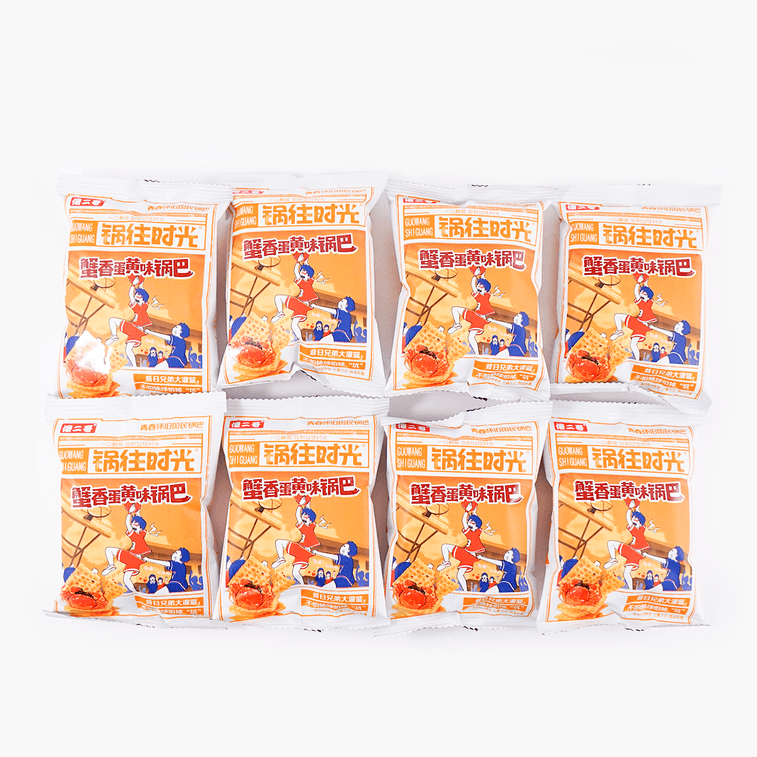 クラッカー カニ味・卵黄味 7