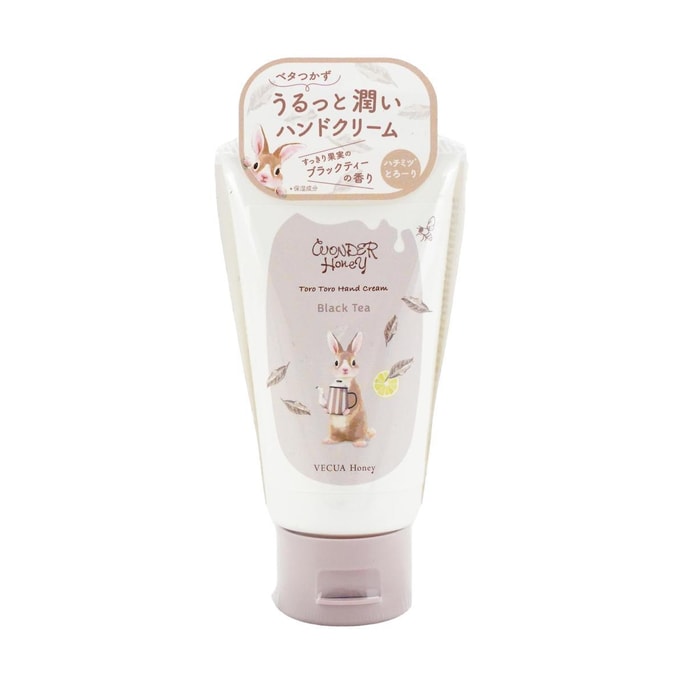 VECUA Honey​​ Toro Toro Hand Cream, 1.8oz #Black Tea