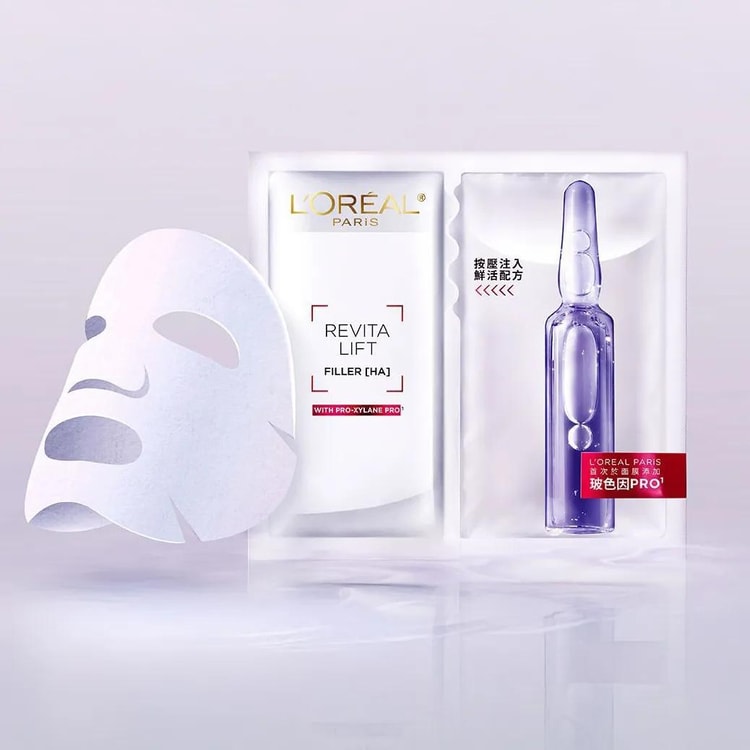 L'oreal REVITALIFT Pro-Xylane PRO Ampoule Essence Mask 10 Sheets【Value  Pack】 - Yamibuy.com