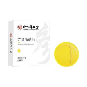 TRT Kushen Chuman Zao 100g*1box