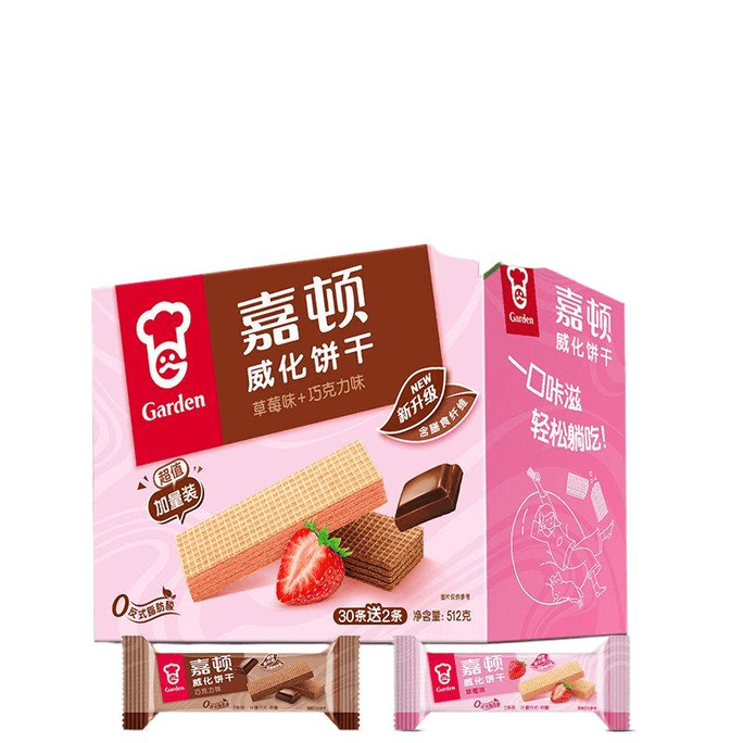 【中国直邮】 嘉顿 威化草莓巧克力味232g*1盒