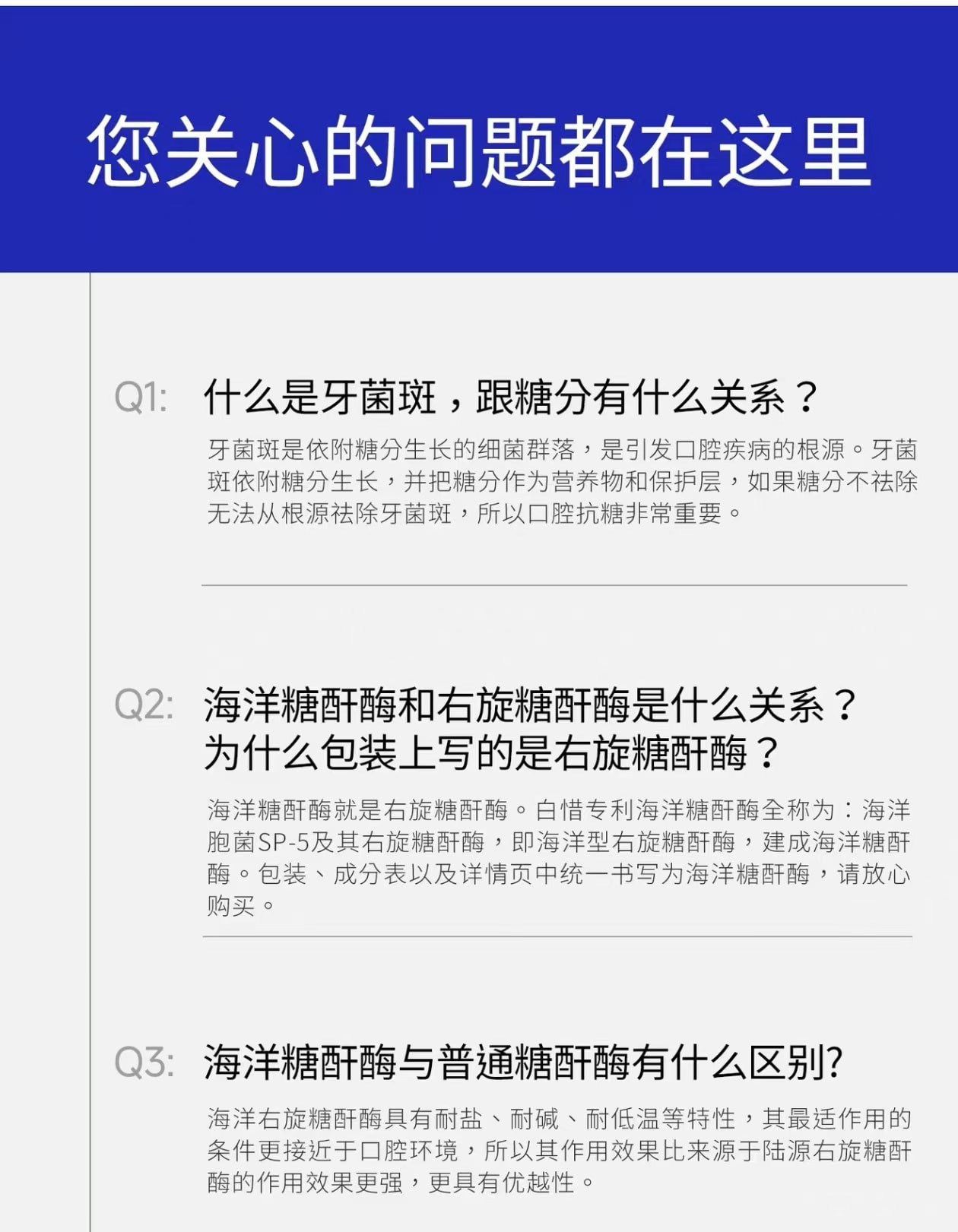 【中国直邮】   白惜 口腔喷雾清新口气持久留香除异味便携瓶装 1套