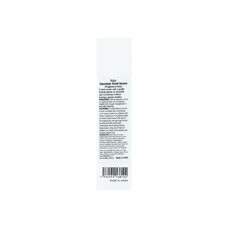 Squalane Hand Serum, 2.82 oz 4