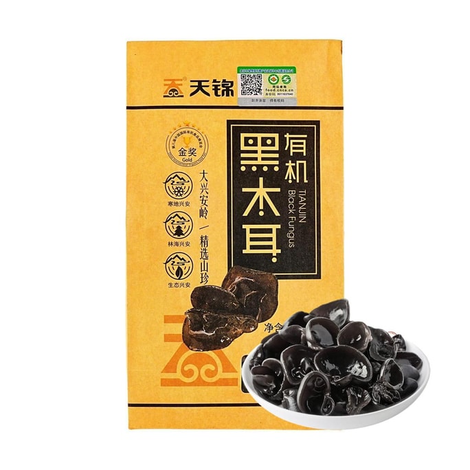 유기농 검은 곰팡이, 3.53온스