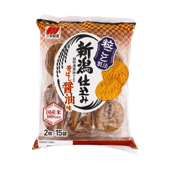 日本SANKO三幸制果 香脆米饼 新泻酱油味 30枚 126g
