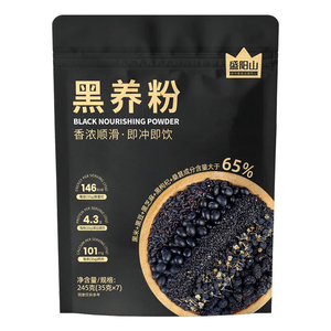 Black Nourishing Powder, Five Black Powders, 245g * 1 Pack