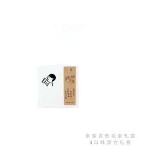 Floral Tea Sampler 8 Bags 23g 4 Flavors Osmanthus Oolong Jasmine Green Rose Black Chrysanthemum White Peony