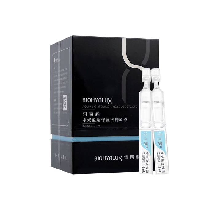 Aqua Lightening Single-Use Stoste Hyaluronic Acid Serum 1ml*30