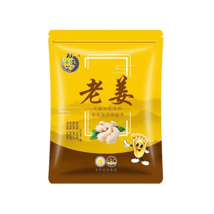 Ginger Traditional Chinese Medicine Soaked Foot Bag 6g * 30 packs