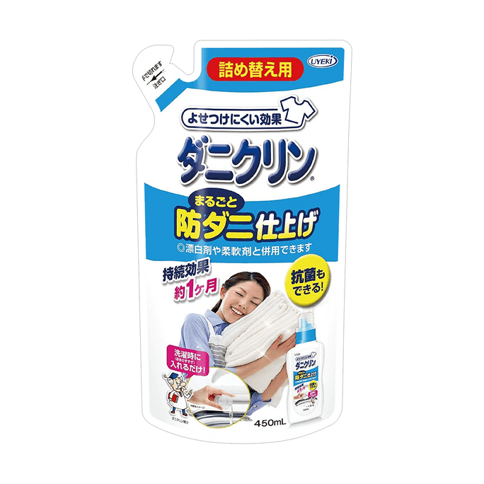 Japan DaniClin Fabric Conditioner Detergent Refill 450ml Use with Softener